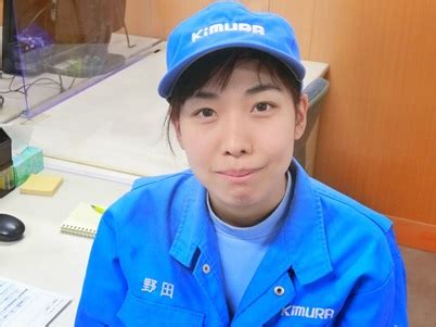 金型人女|鋳造現場の第一線で活躍する女性たち（株式会社木村鋳造所）